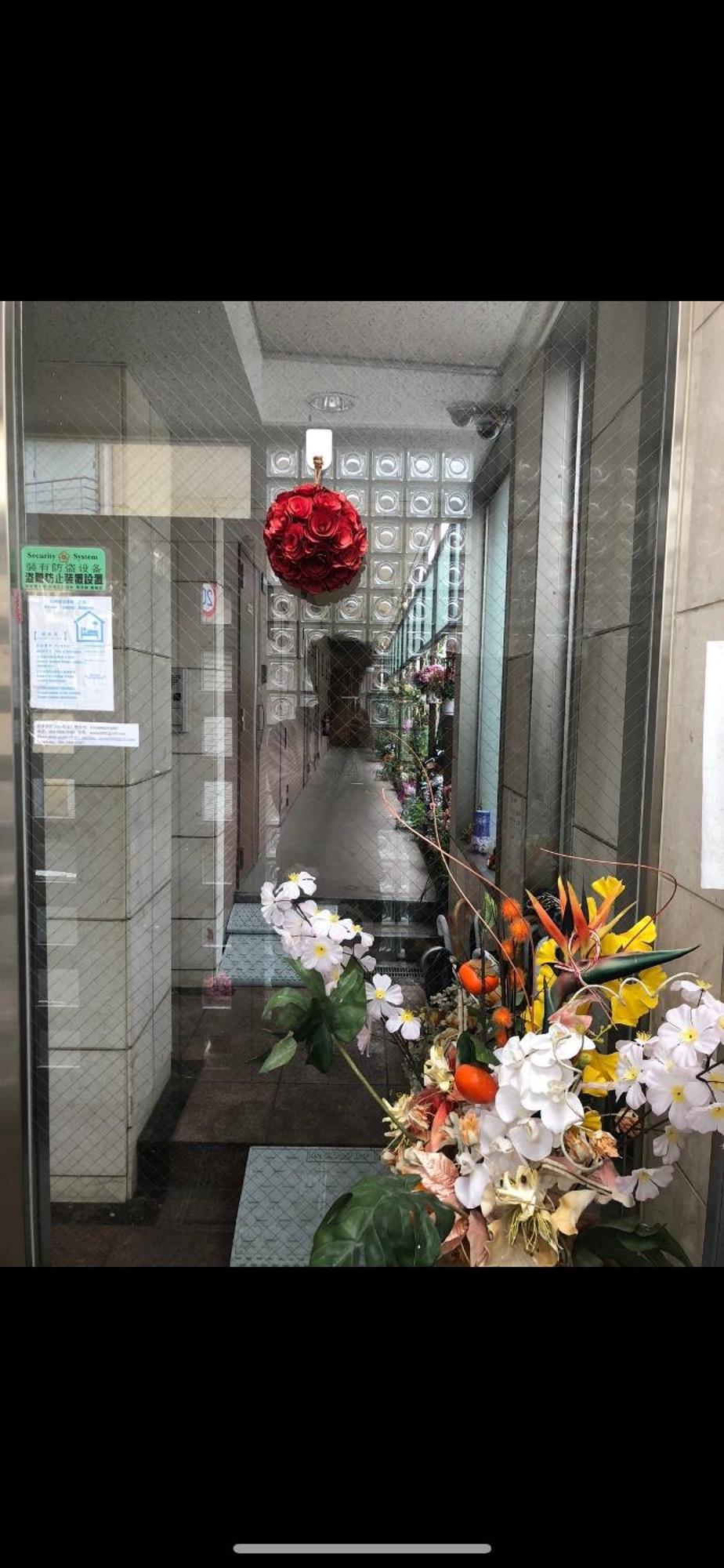 新宿庭院の屋-shinjuku Garden -28 Square Meters King Size Bed Garden * Tokio