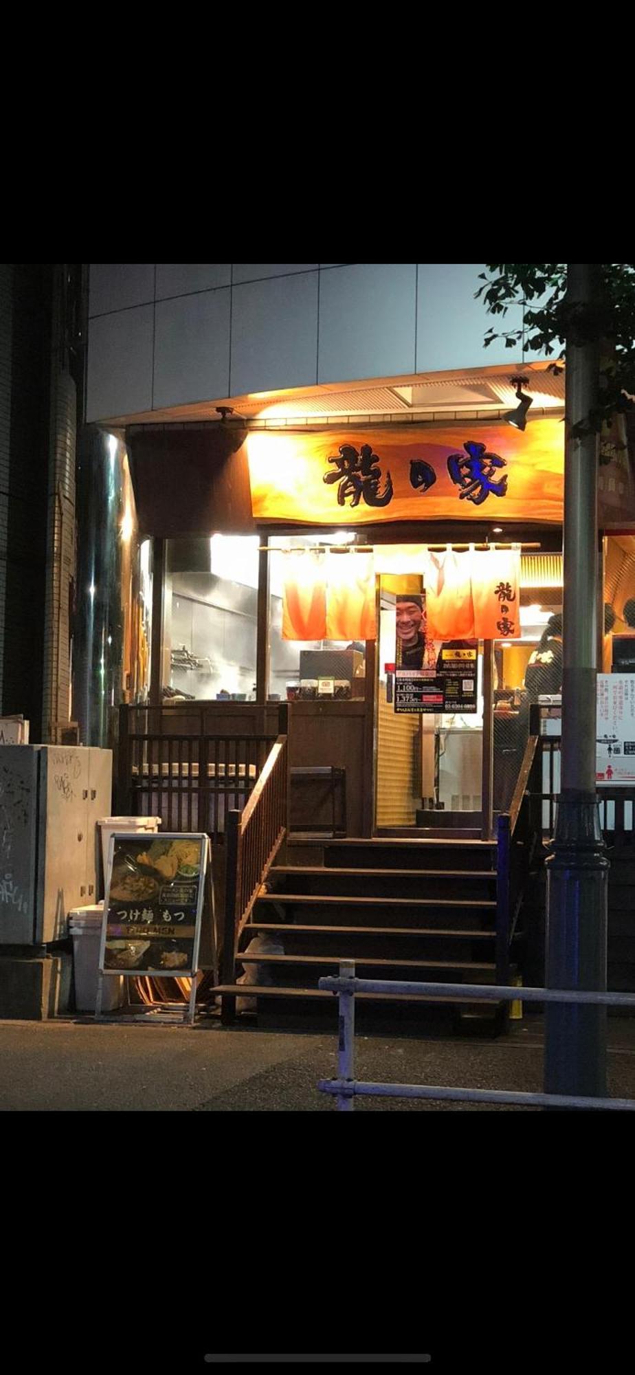 新宿庭院の屋-shinjuku Garden -28 Square Meters King Size Bed Garden Apartemen *