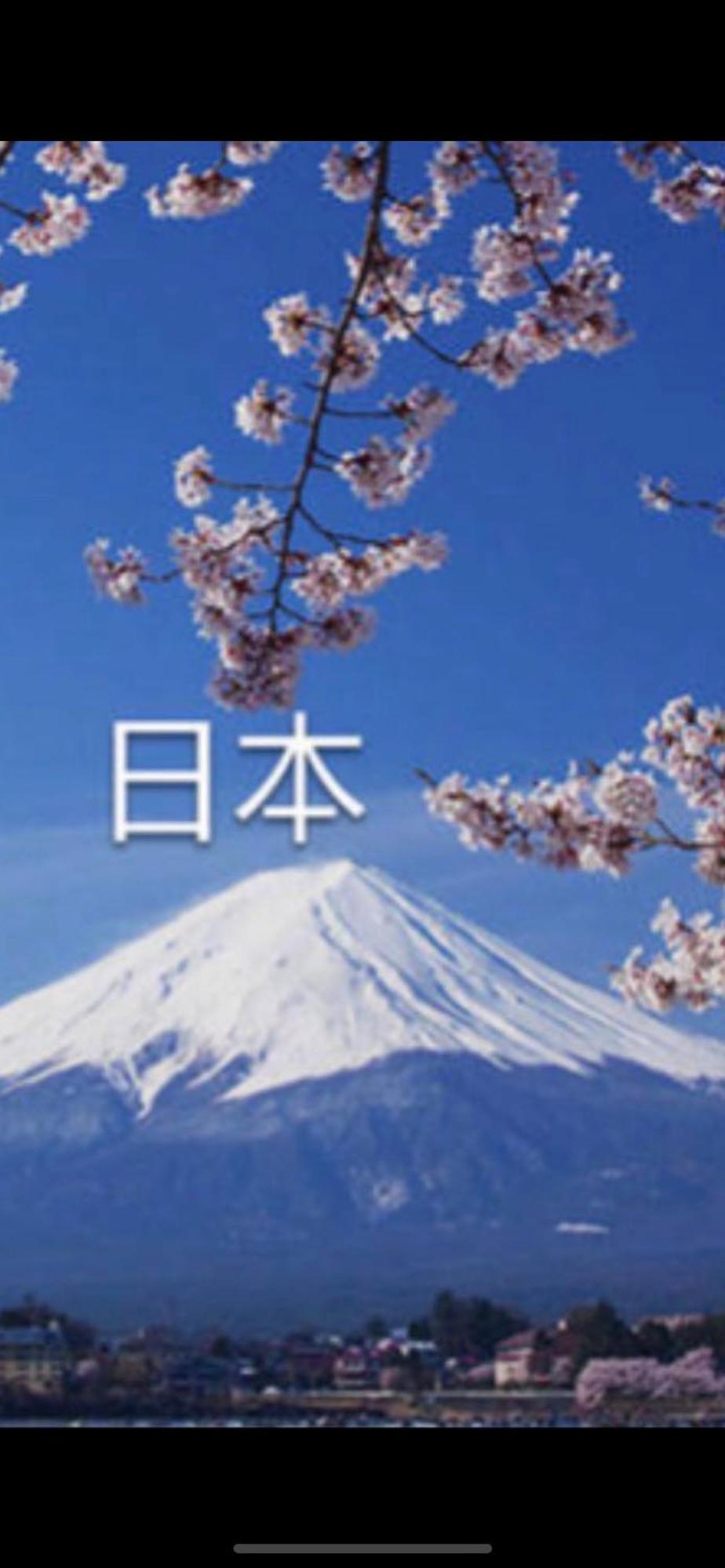 新宿庭院の屋-shinjuku Garden -28 Square Meters King Size Bed Garden * Tokio