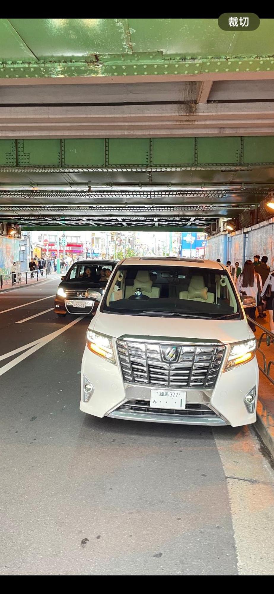 Apartemen 新宿庭院の屋-shinjuku Garden -28 Square Meters King Size Bed Garden