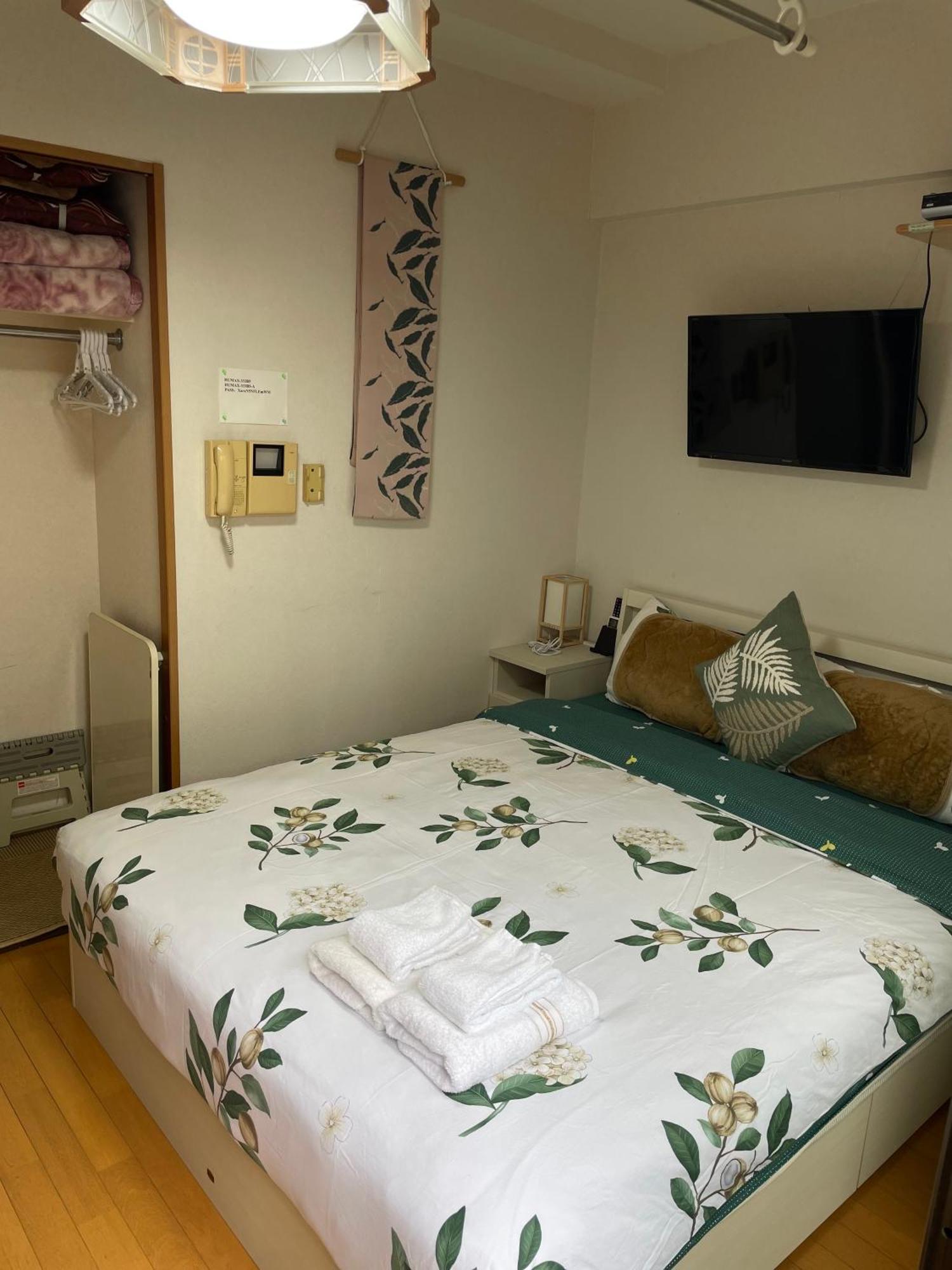 新宿庭院の屋-shinjuku Garden -28 Square Meters King Size Bed Garden Apartemen